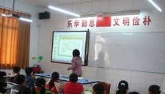 教育投影机要怎么选择